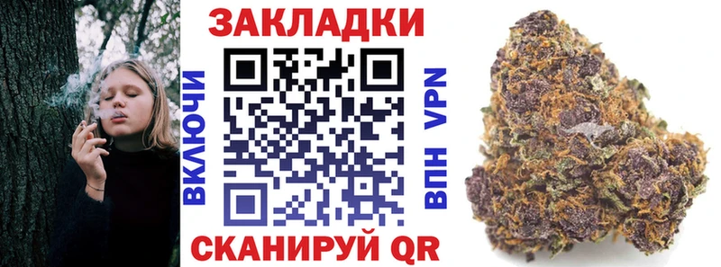 Купить закладку АМФ  Меф мяу мяу  Бошки Шишки  Альфа ПВП  Оренбург