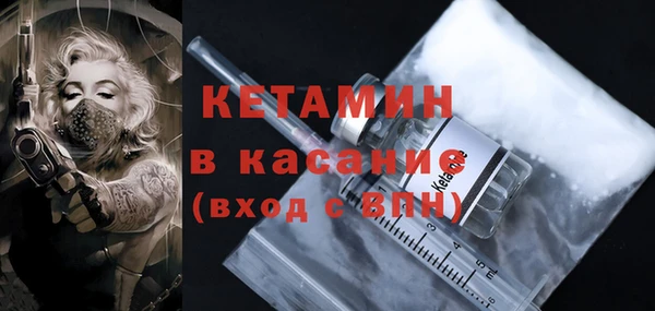 мет Нея