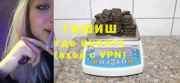 мдпв Нефтекумск