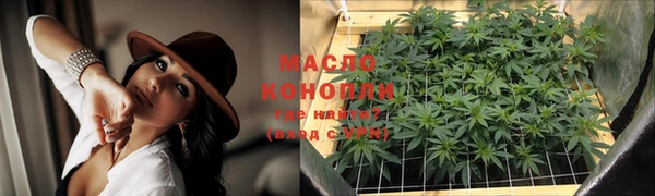 меф VHQ Нефтегорск