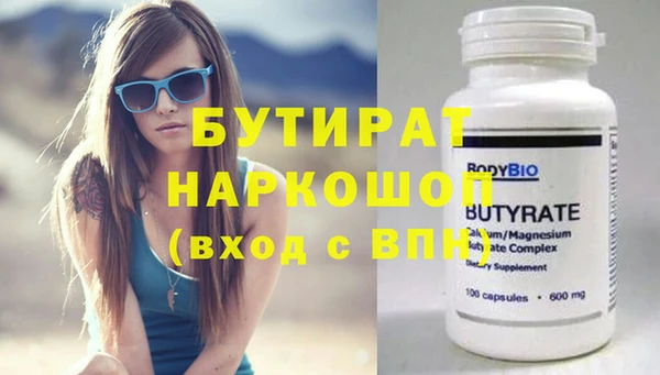 мдпв Нефтекумск