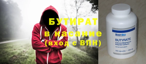 мдпв Нефтекумск