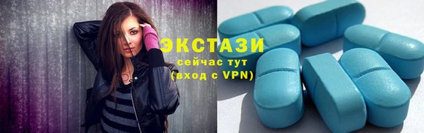 мет Нея