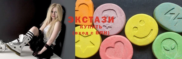мдпв Нефтекумск