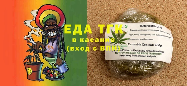 мет Нея