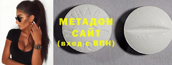 меф VHQ Нефтегорск