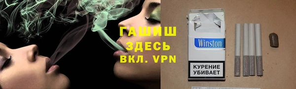 мет Нея
