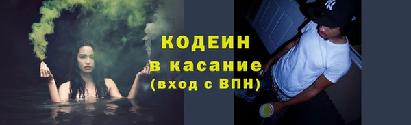мет Нея