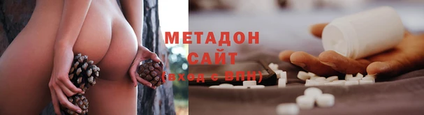 мдпв Нефтекумск