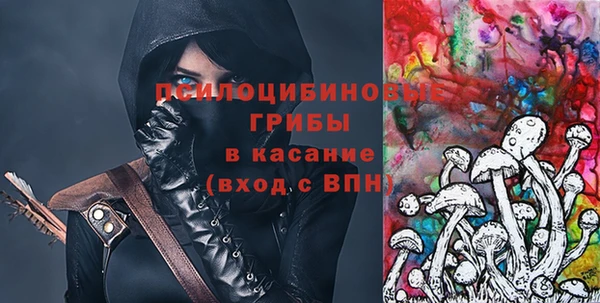 меф VHQ Нефтегорск