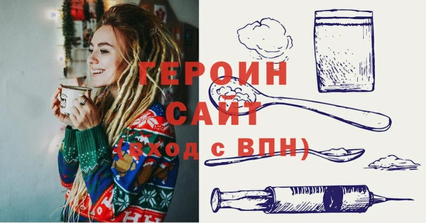 мдпв Нефтекумск