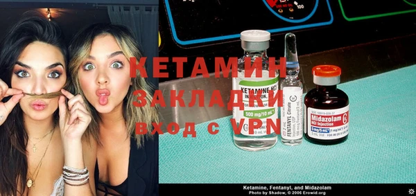 мдпв Нефтекумск