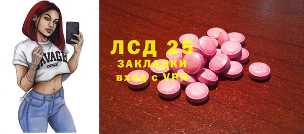 мдпв Нефтекумск