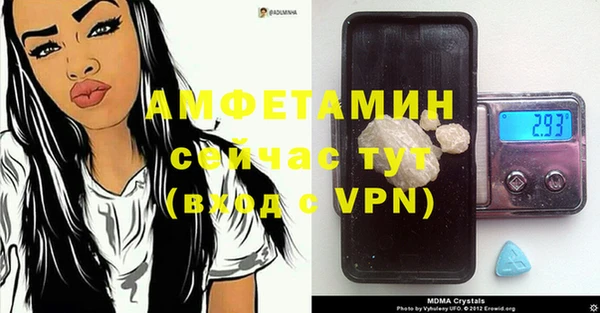 мдпв Нефтекумск