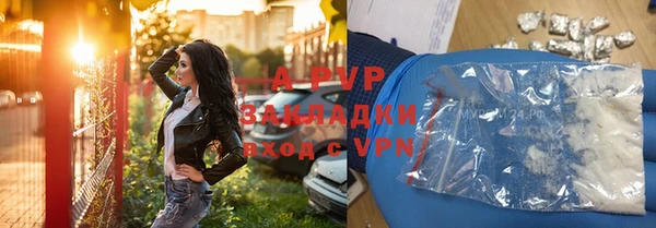 меф VHQ Нефтегорск