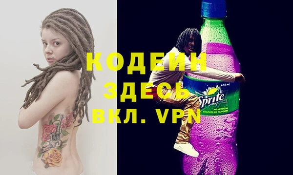 мдпв Нефтекумск