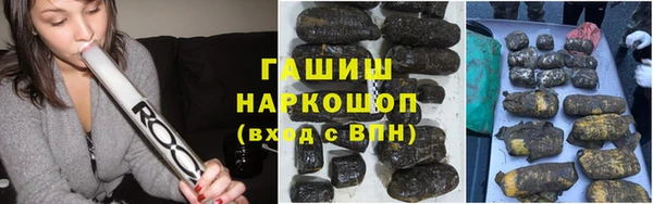 мдпв Нефтекумск